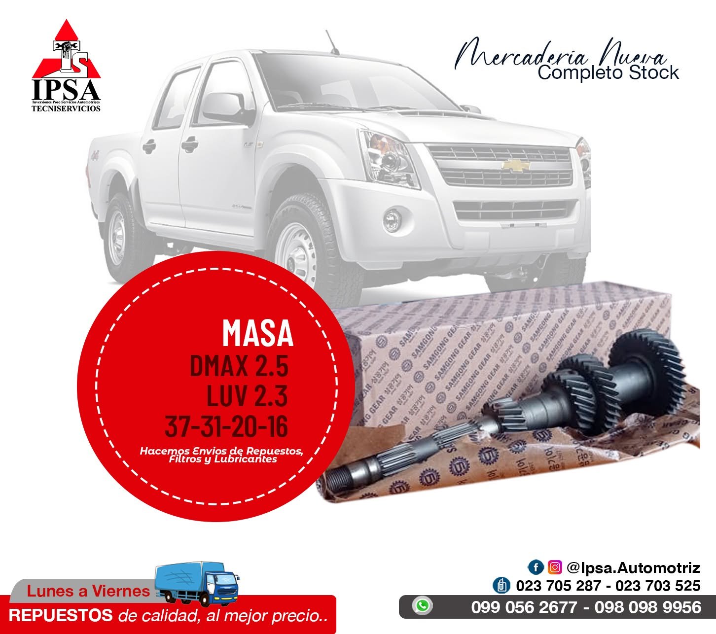 Masa Dmax 2.5